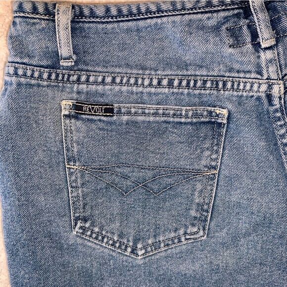 Vintage Revolt Jean Shorts Lace Up Front Size 16 Raw Hem High Waist Rigid Cotton - Picture 7 of 11